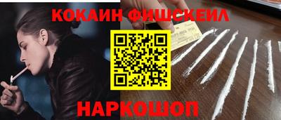 соль ск Краснокаменск