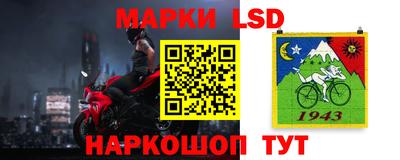 МДПВ Краснодар