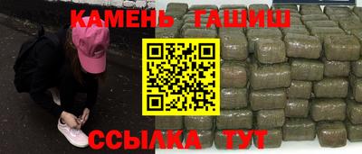 мефедрон VHQ Краснознаменск