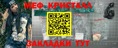 МДПВ Краснодар